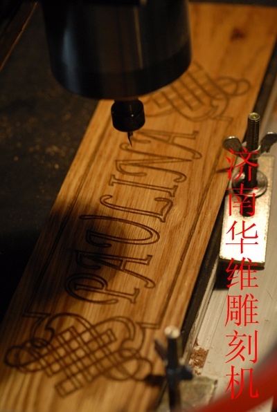 歐洲用戶(hù)傳回的浮雕樣品